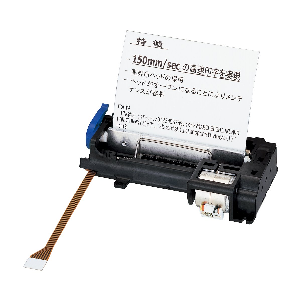LT2220 嵌入式打印机 图2