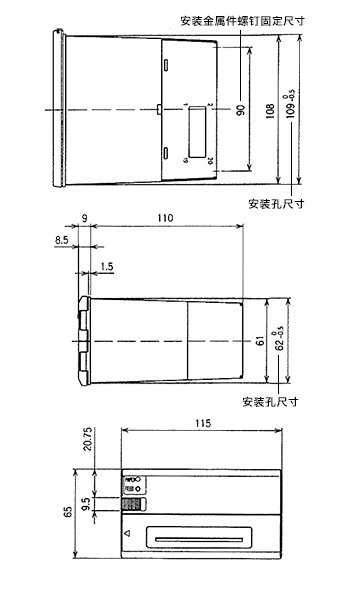CBM-920II 嵌入式打印机 图4