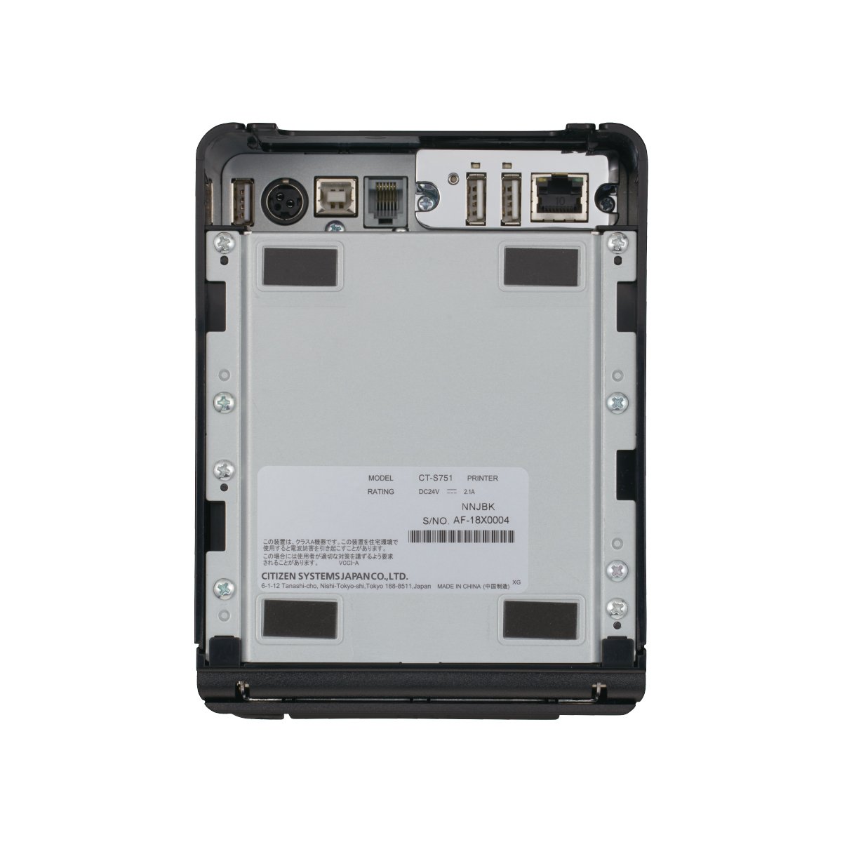 CT-S751 票据打印机 图3