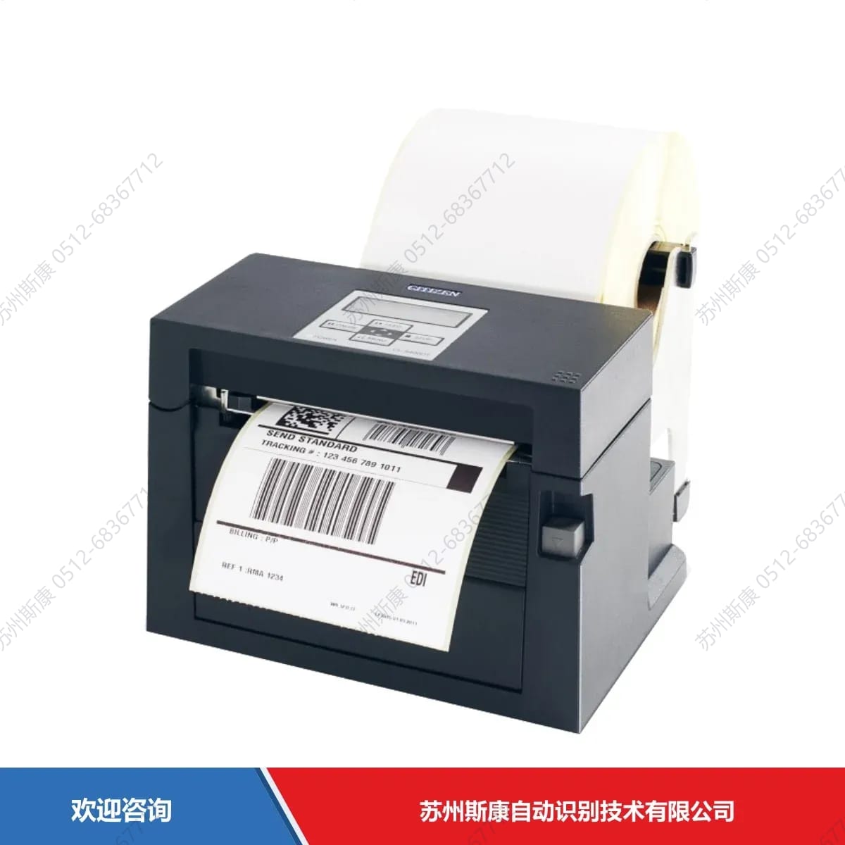Citizen 西铁城 CL-S400 标签打印机 图2