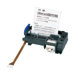Citizen 西铁城 LT2220 嵌入式打印机